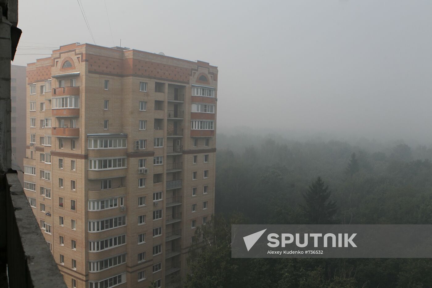 Smoke from wildfires in Troitsk