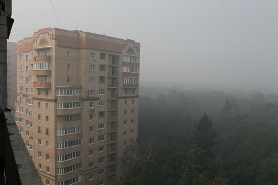 Smoke from wildfires in Troitsk