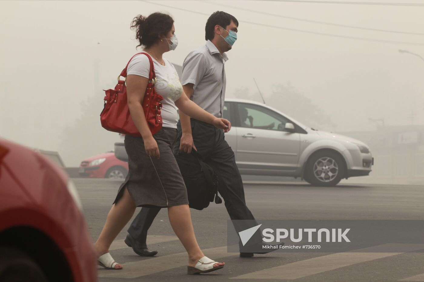 Smog from forest fires shrouds Moscow