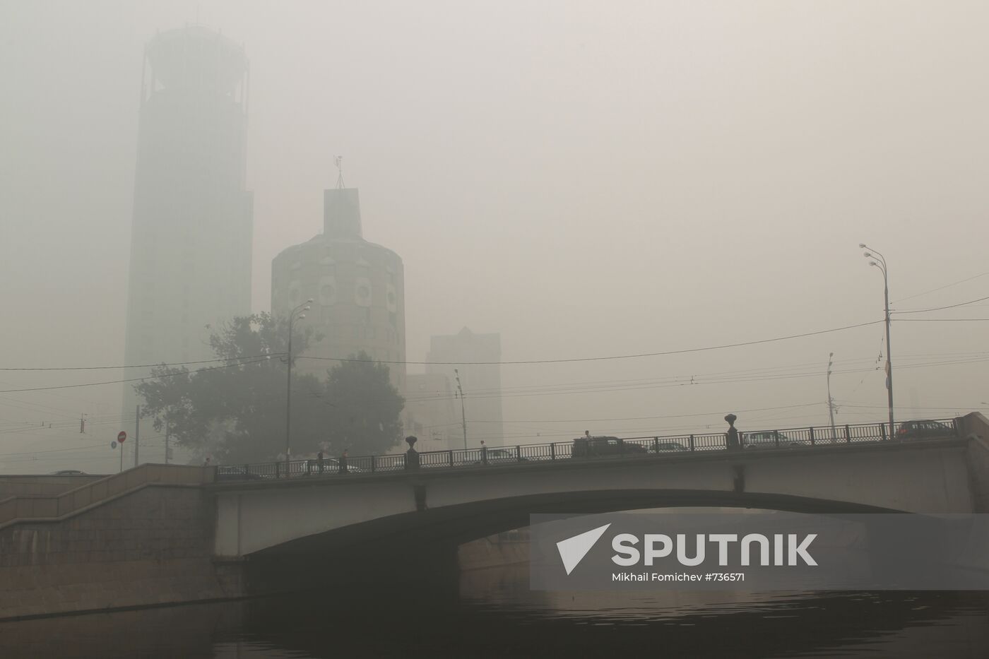Smog from forest fires shrouds Moscow
