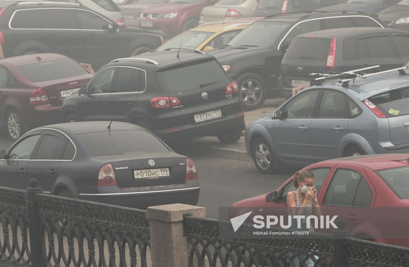Smog from forest fires shrouds Moscow