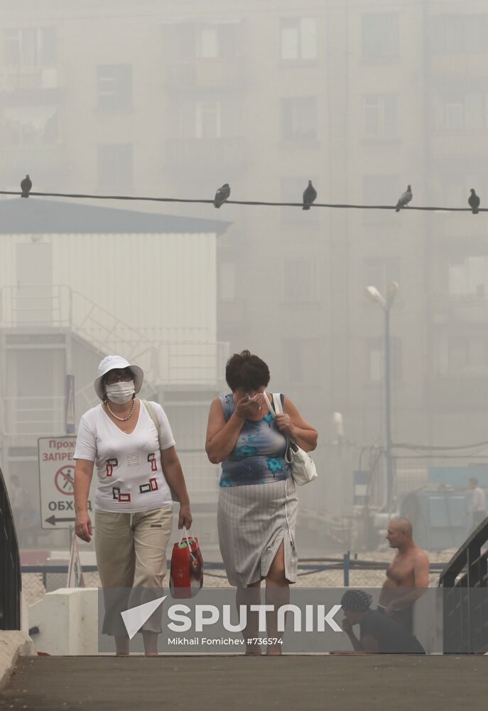 Smog from forest fires shrouds Moscow