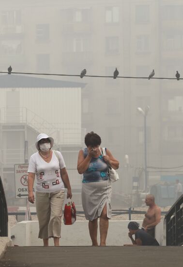 Smog from forest fires shrouds Moscow