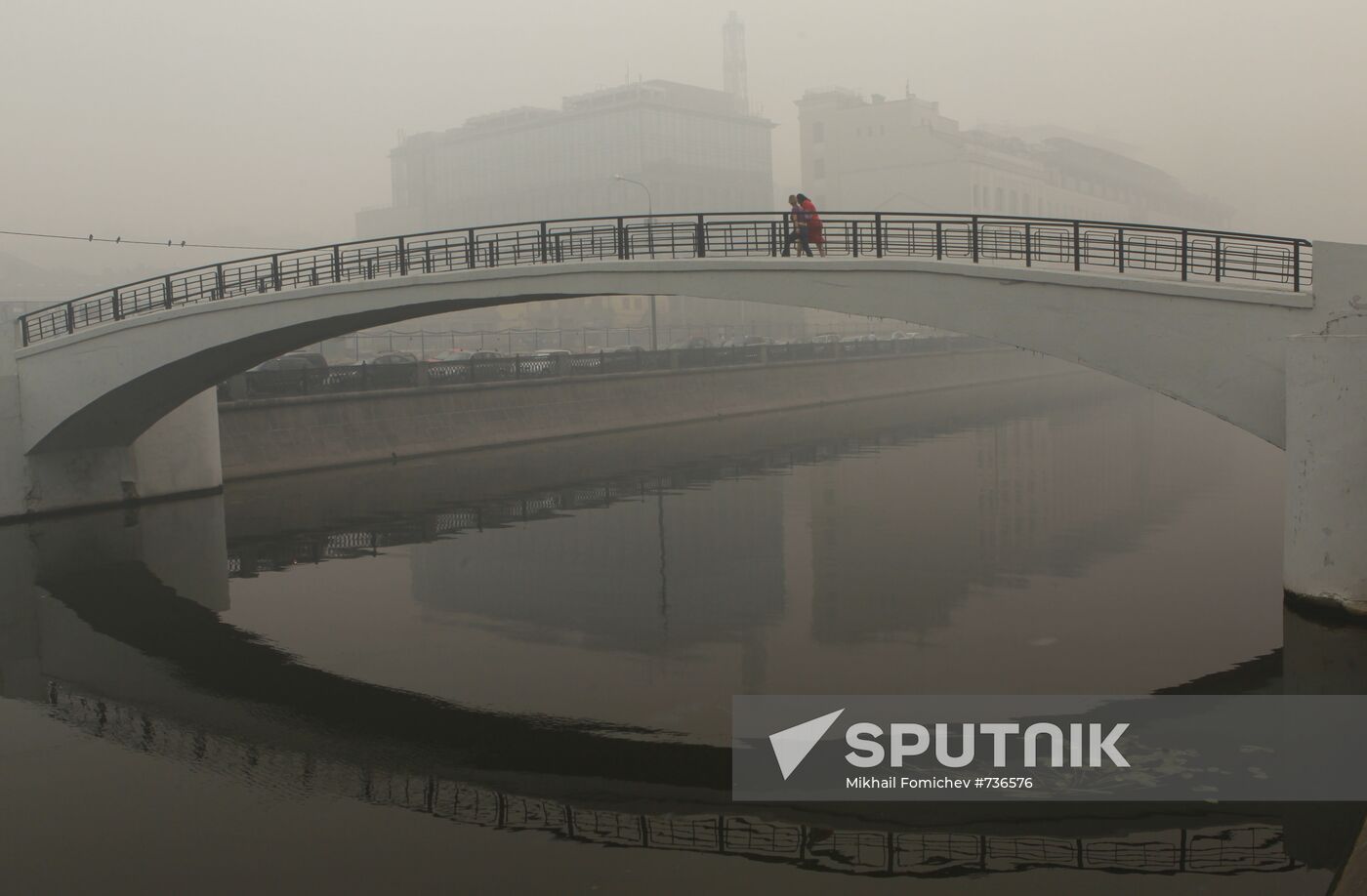 Smog from forest fires shrouds Moscow