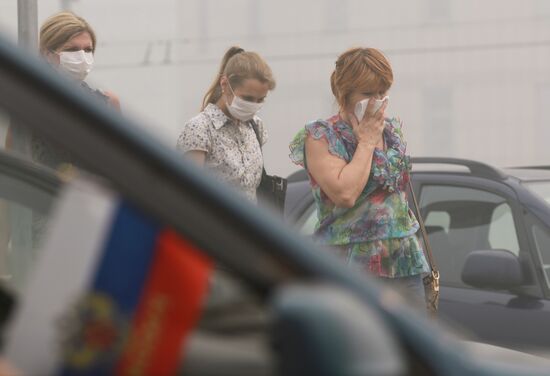 Smog from forest fires shrouds Moscow