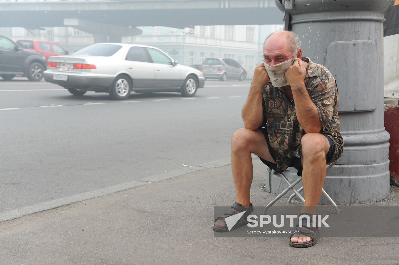 Smog from forest fires shrouds Moscow