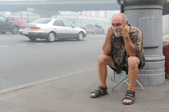 Smog from forest fires shrouds Moscow