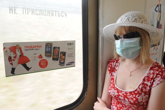 Smog from forest fires shrouds Moscow