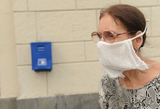 Smog from forest fires shrouds Moscow