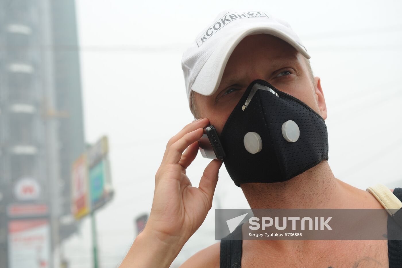 Smog from forest fires shrouds Moscow