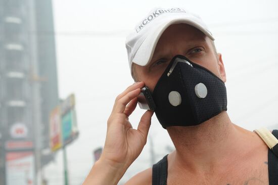 Smog from forest fires shrouds Moscow