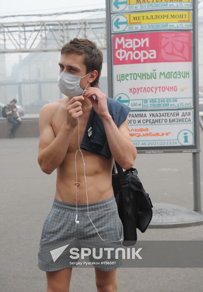 Smog from forest fires shrouds Moscow