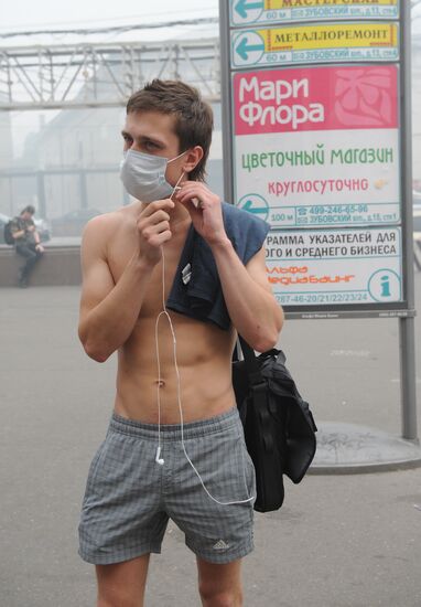 Smog from forest fires shrouds Moscow