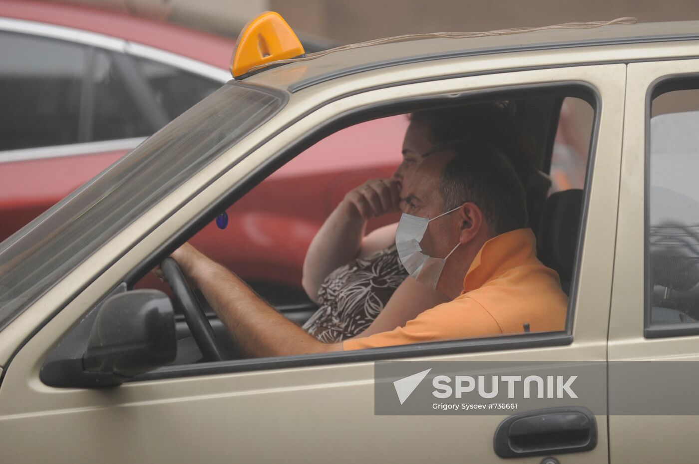 Smog in Moscow and Moscow region