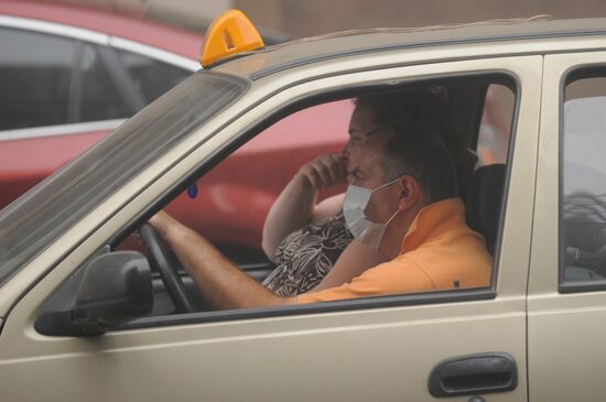 Smog in Moscow and Moscow region