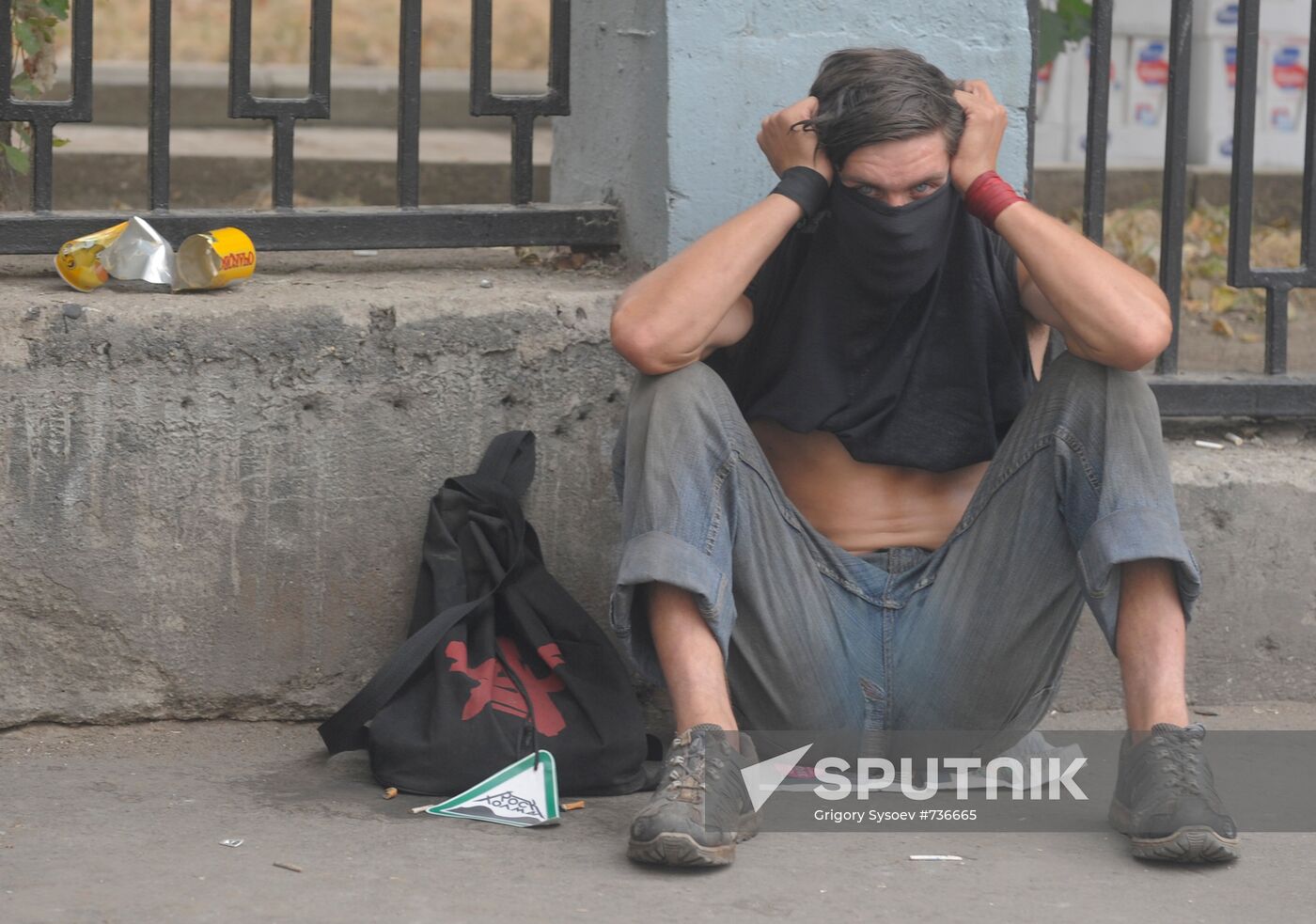 Smog in Moscow and Moscow region