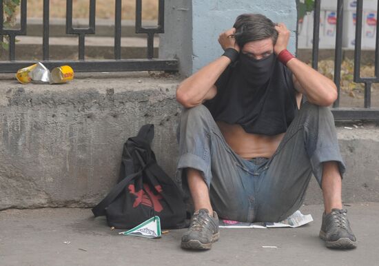 Smog in Moscow and Moscow region