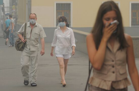 Masked urban dwellers