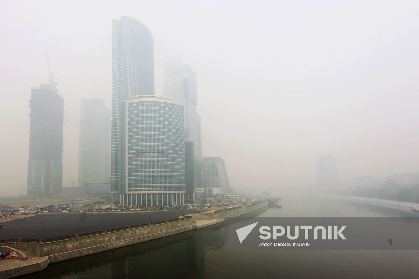 A view of the Moscow City