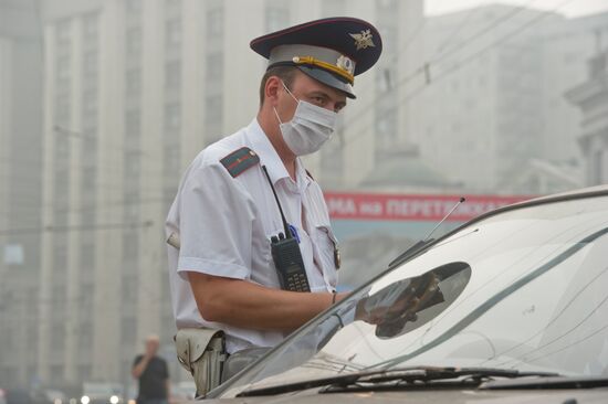 Traffic police officer