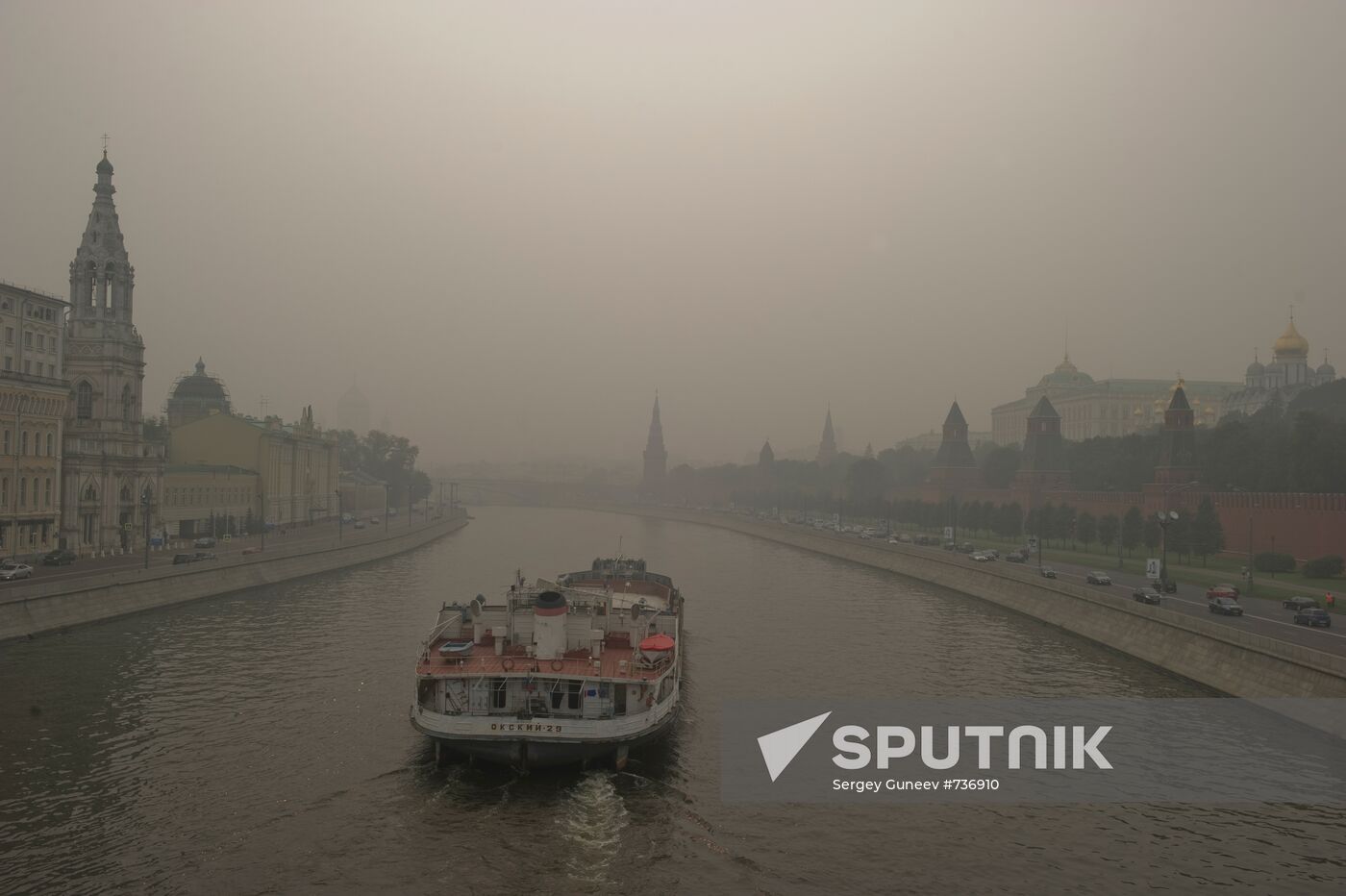 View of the Kremlin Embankment