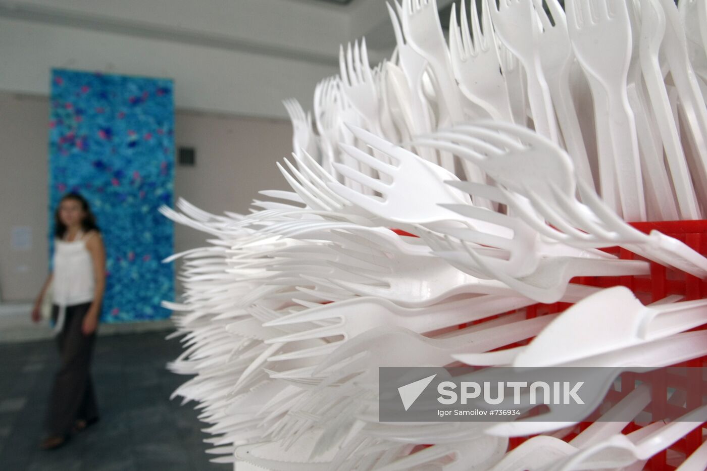 8th International Festival of Experimental Art