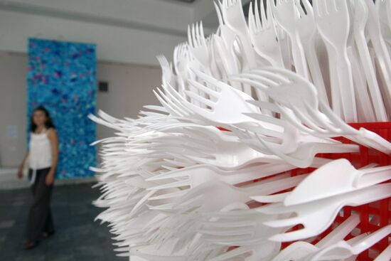 8th International Festival of Experimental Art