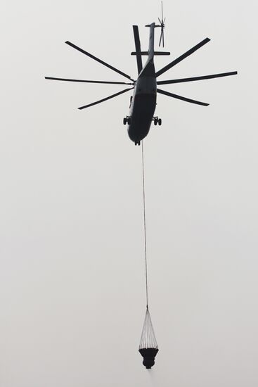 Mi-26 helicopter