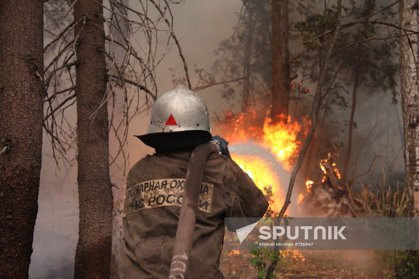 Firemen smother fire in Orekhovo-Zuyevo, Moscow region