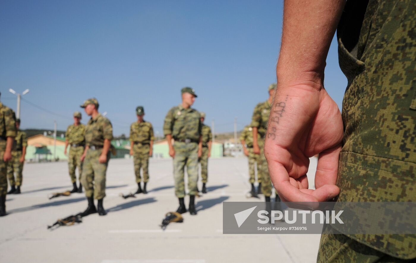 Russian military base in Tskhinval