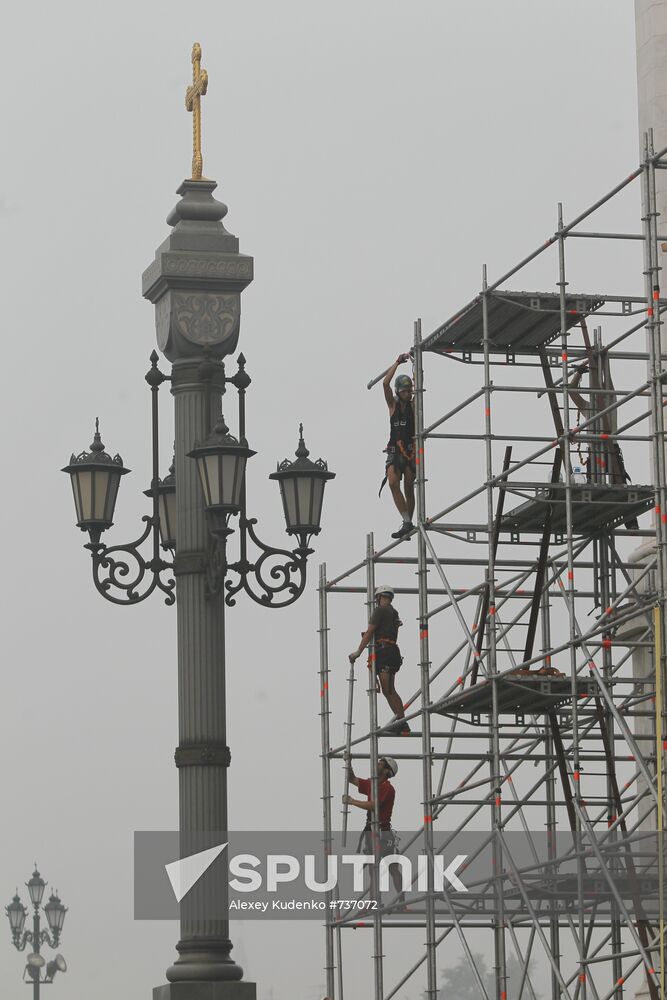 Construction staging