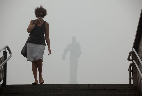 Moscow shrouded in wildfire smoke