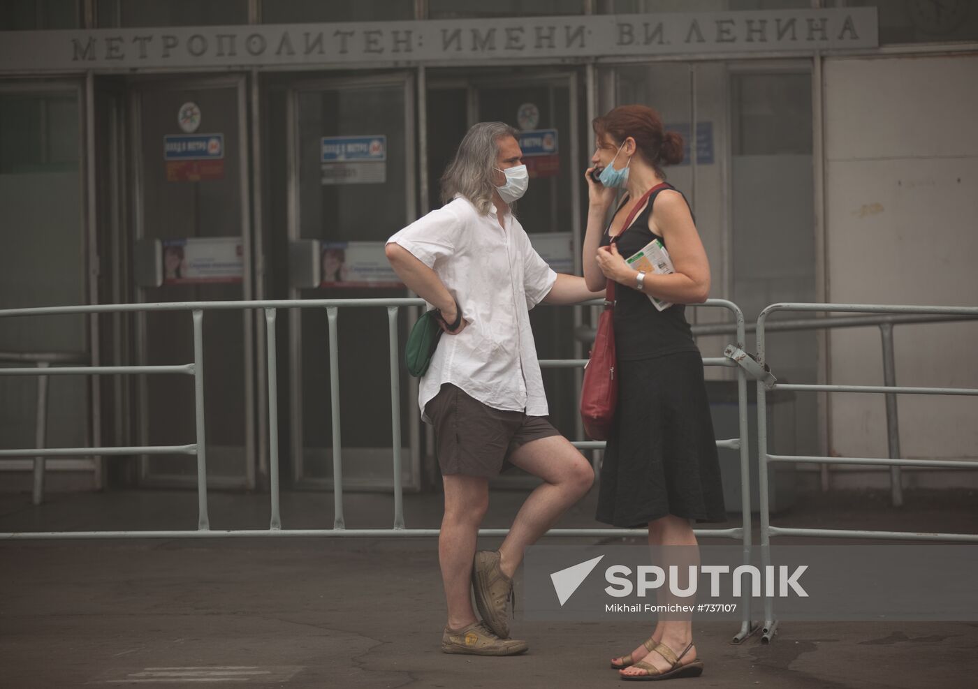 Moscow engulfed in wildfire smoke