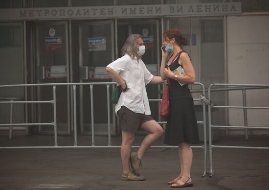 Moscow engulfed in wildfire smoke