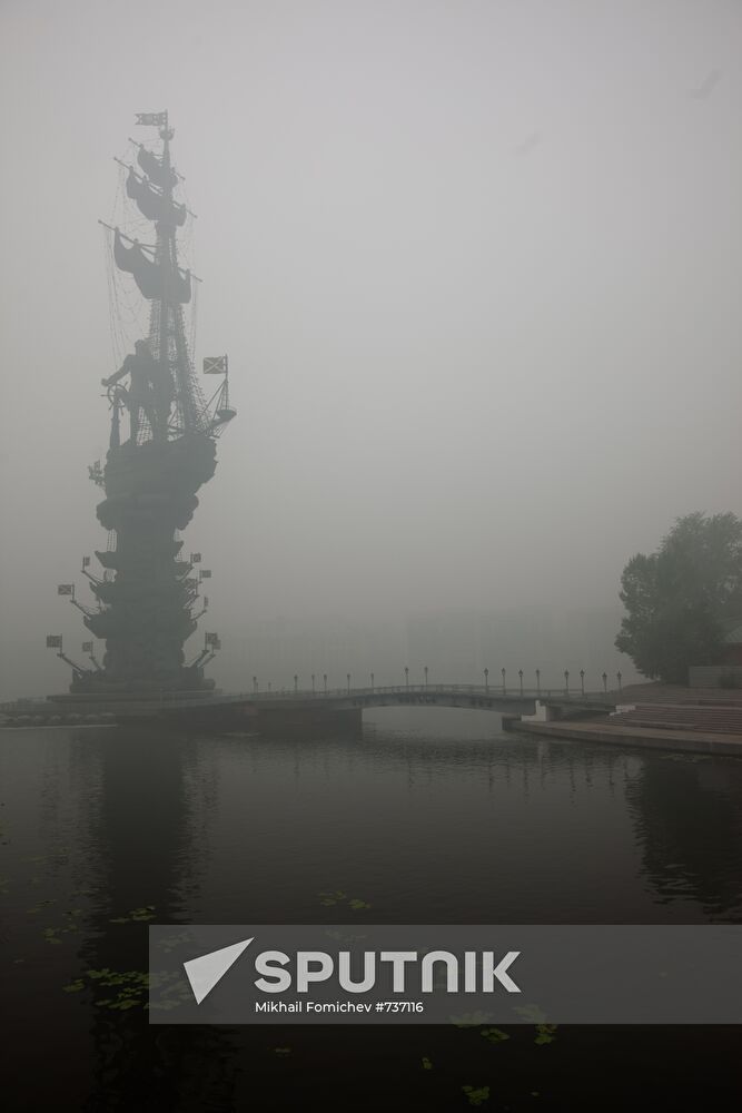 Moscow engulfed in wildfire smoke