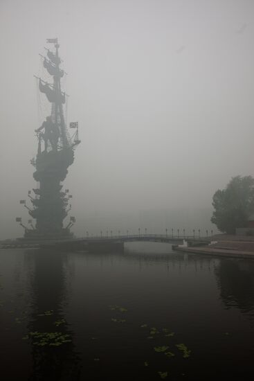 Moscow engulfed in wildfire smoke