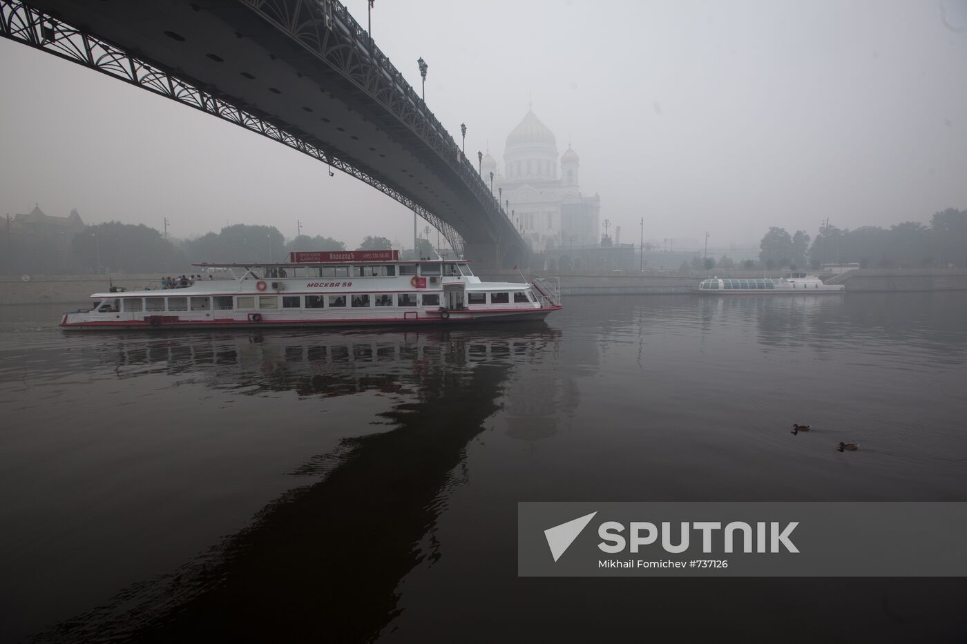 Moscow engulfed in wildfire smoke