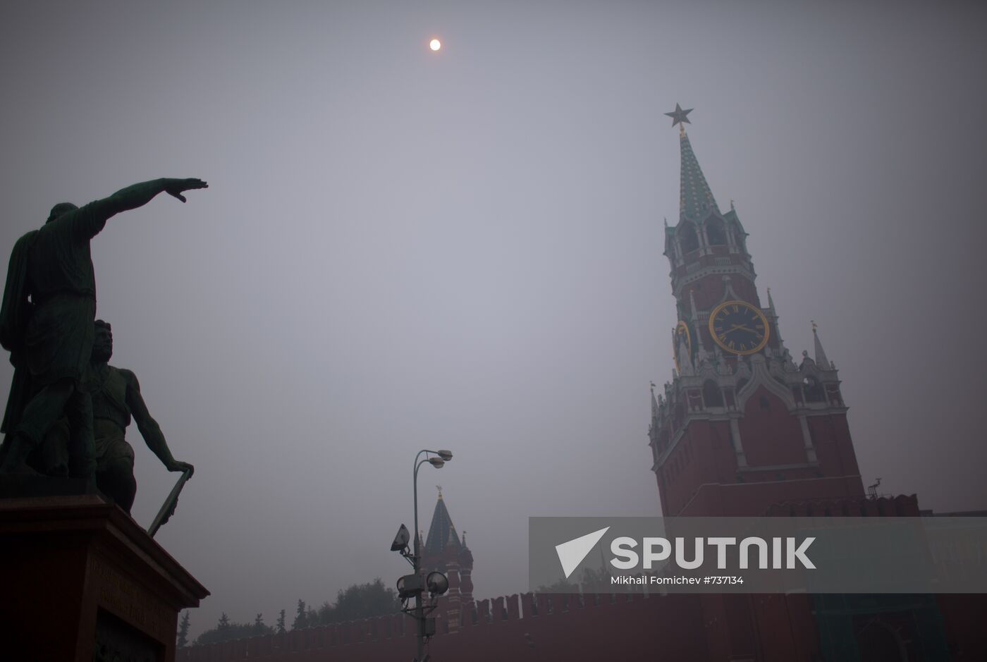Moscow engulfed in wildfire smoke