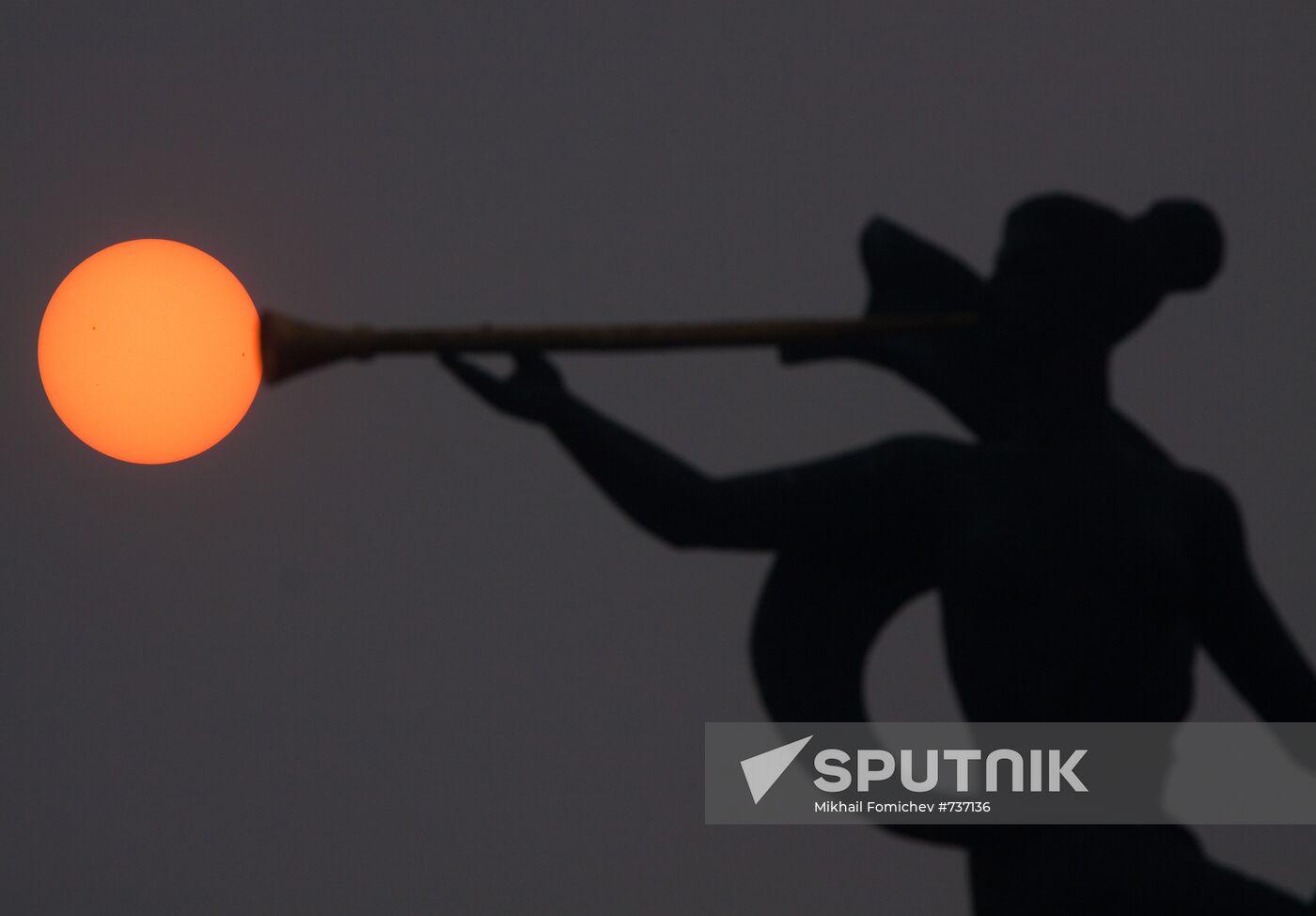 Moscow engulfed in wildfire smoke