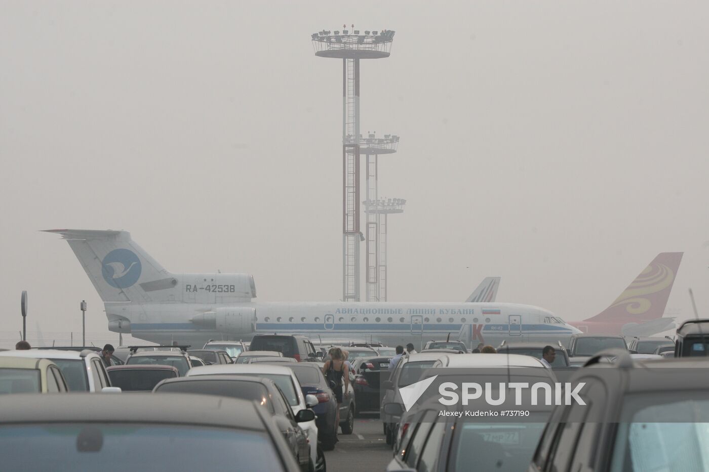 Situation in Domodedovo airport