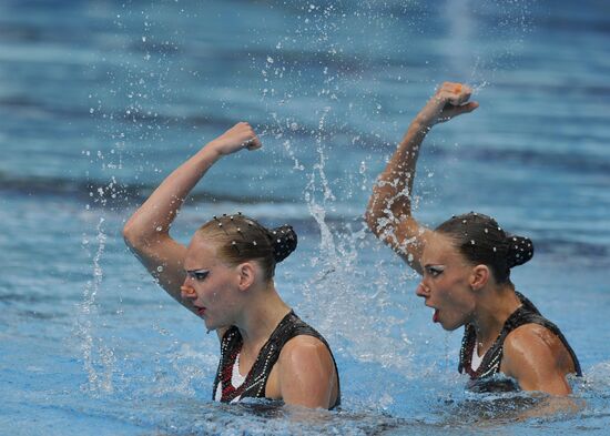 2010 European Aquatics Championships. Day Five