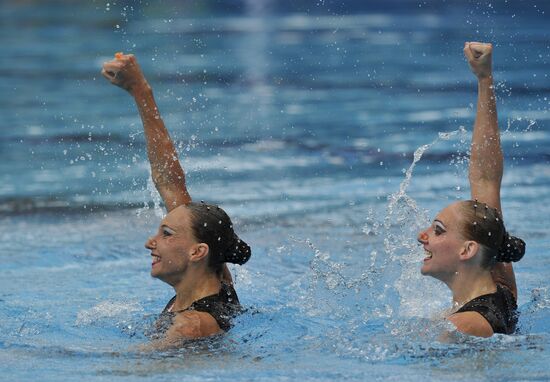 2010 European Aquatics Championships. Day Five