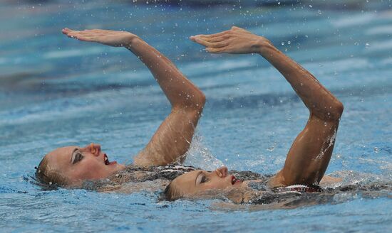 2010 European Aquatics Championships. Day Five