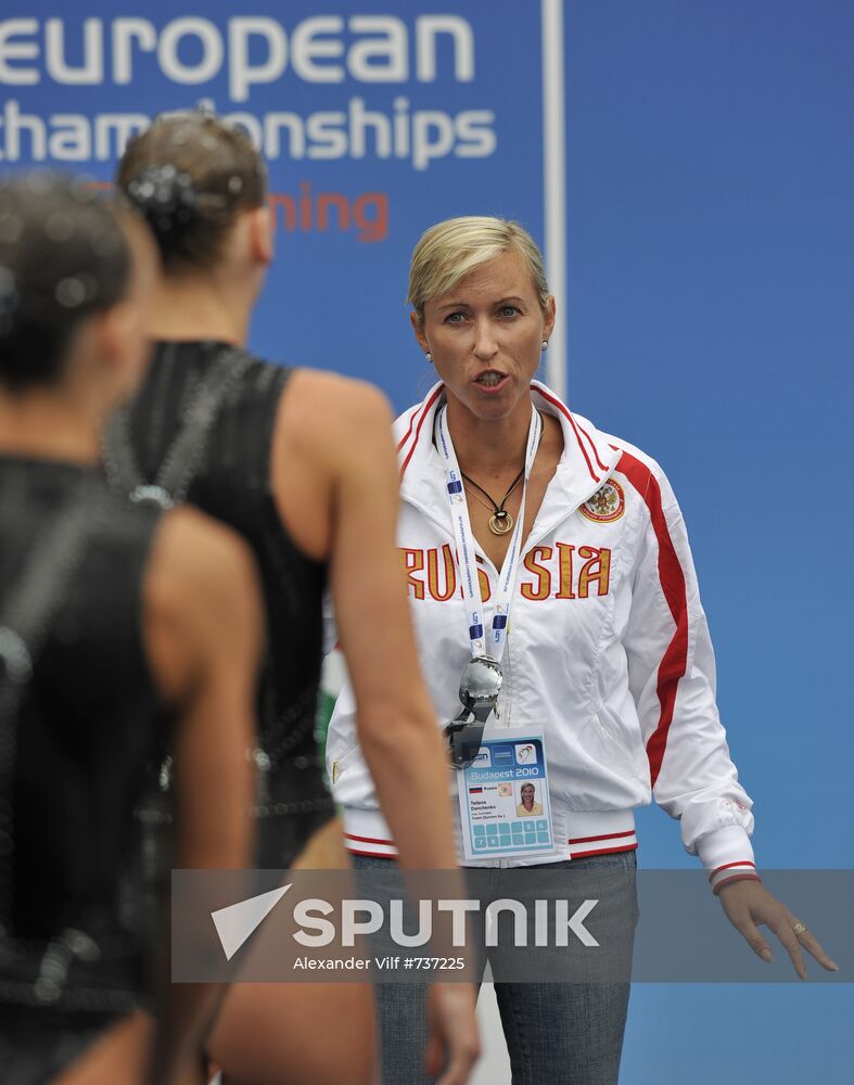 Tatyana Danchenko