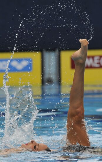 2010 European Aquatics Championships. Day Five