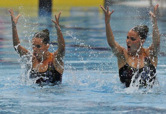 2010 European Aquatics Championships. Day Five