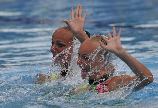 2010 European Aquatics Championships. Day Five