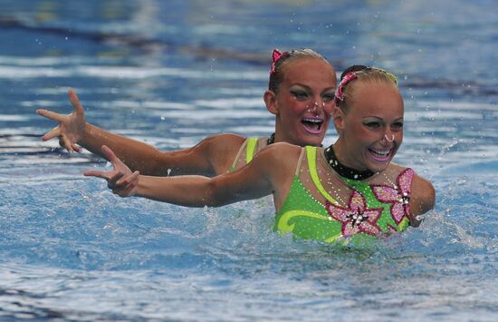 2010 European Aquatics Championships. Day Five