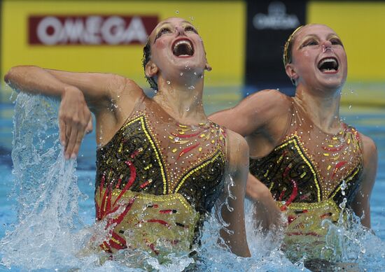 2010 European Aquatics Championships. Day Five