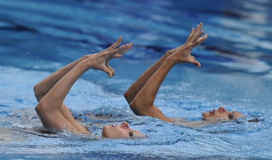 2010 European Aquatics Championships. Day Five